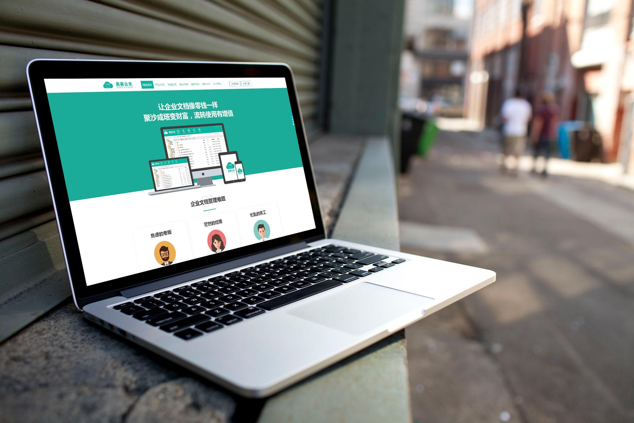 mac与windows选择哪个比较好,mac和windows哪个好上手