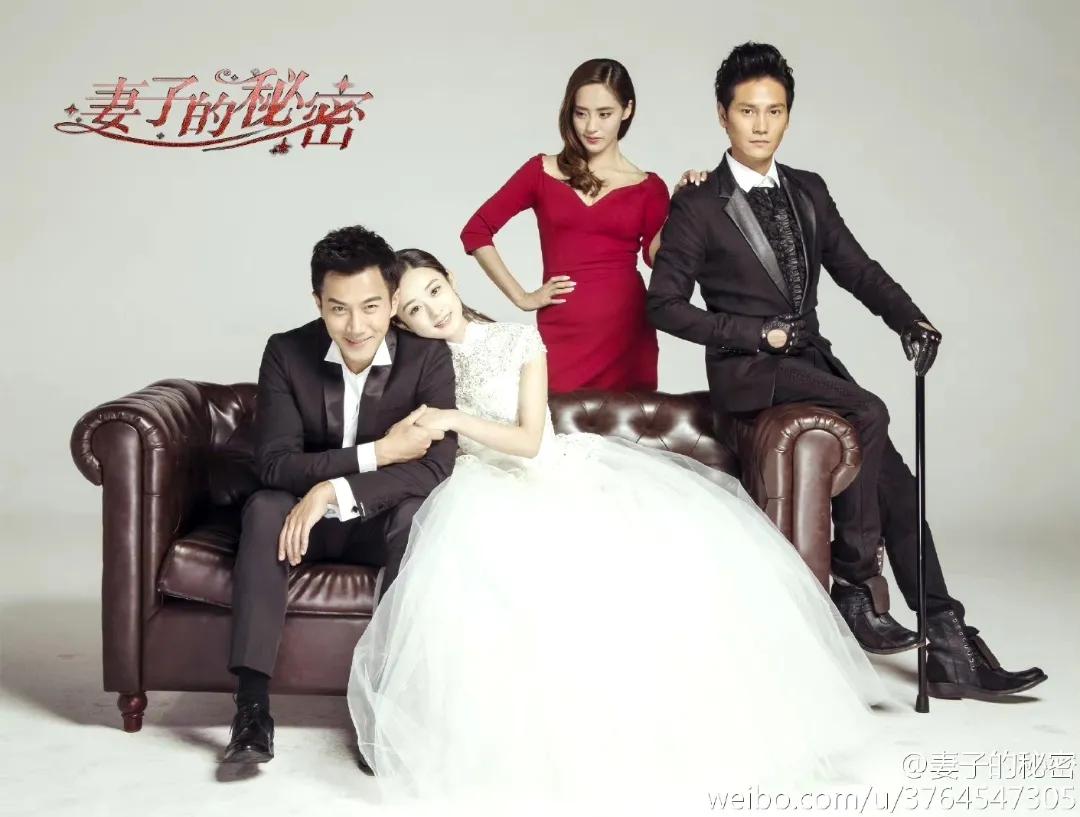 乱点鸳鸯谱电视剧赵丽颖演的,古装电视剧100部赵丽颖