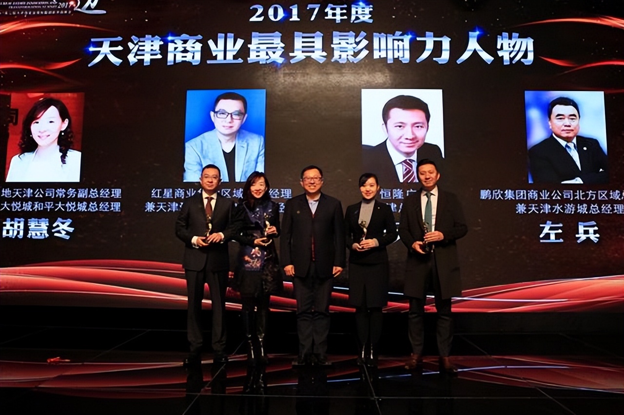 恒隆集团太子爷：接班前在上海打工租房6年，家族是小米的股东