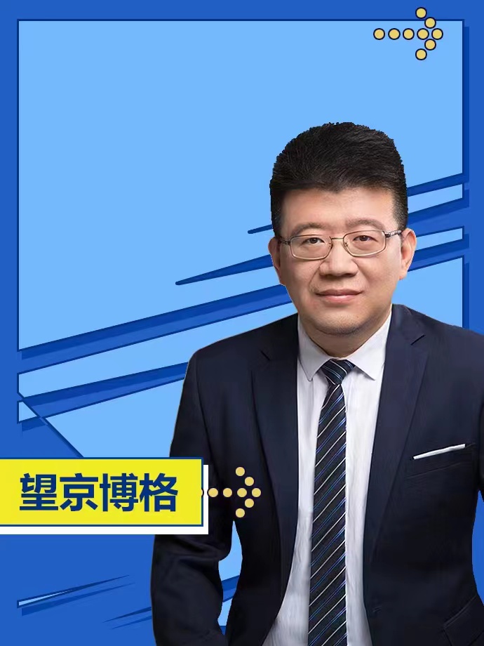 个人养老金账户工资多少合适,月薪多少可以开xfl