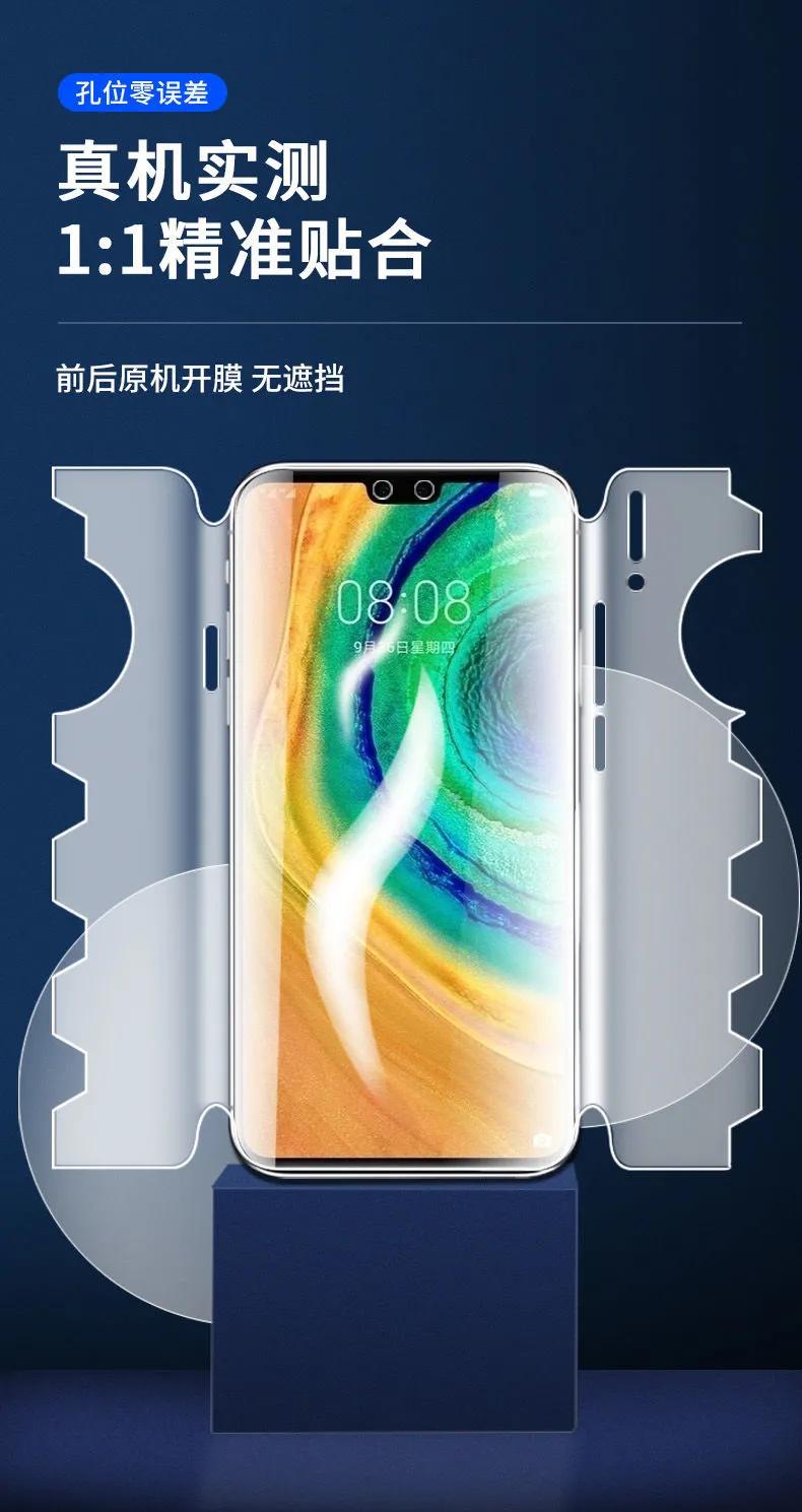 手机防爆膜正确使用方法,手机贴膜最常见问题