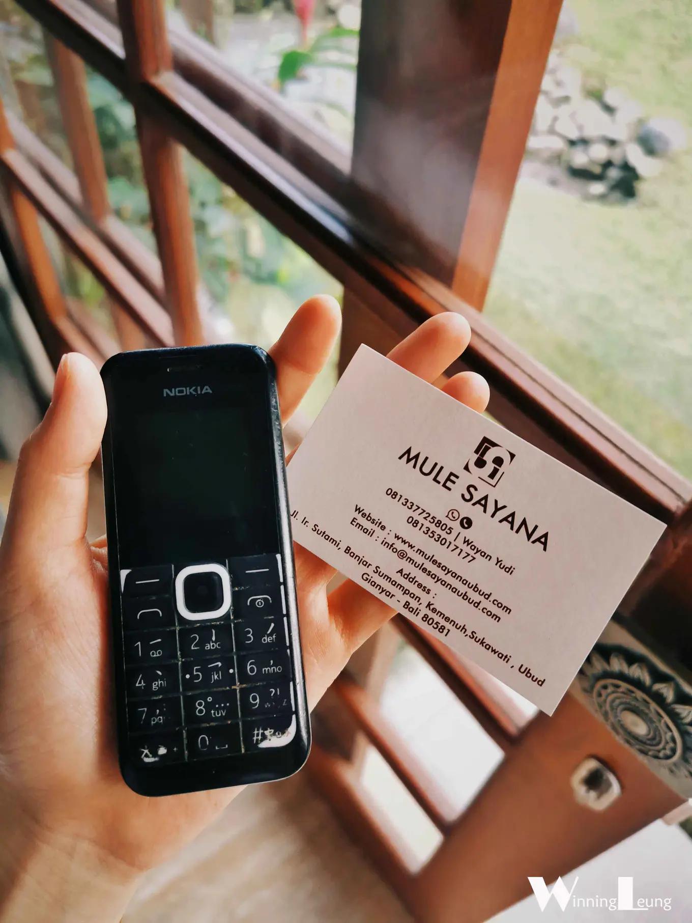 巴厘岛旅游攻略漂浮餐 (巴厘岛旅游必备食物有哪些)