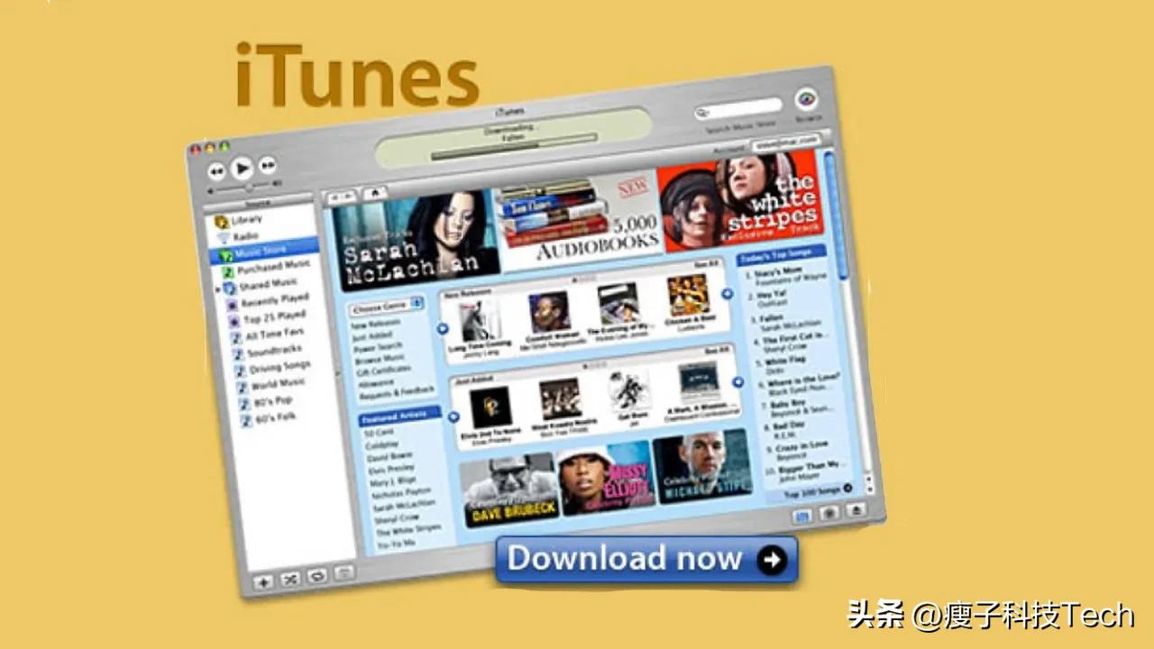itunes音乐商店,苹果音乐在itunes中购买
