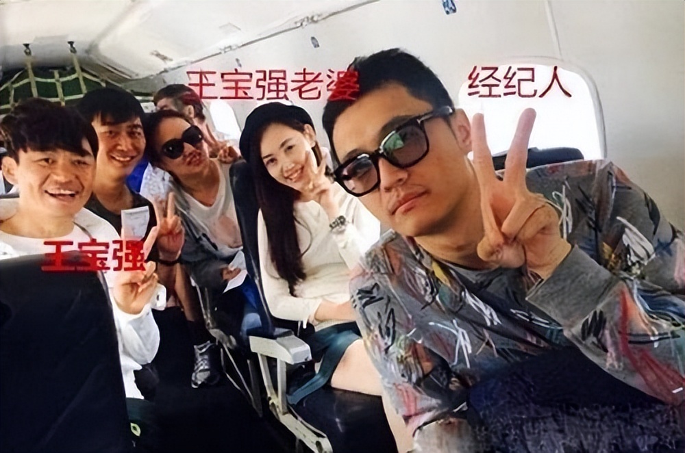 宋喆前妻杨慧现在怎么样了,宋喆前妻杨慧现状