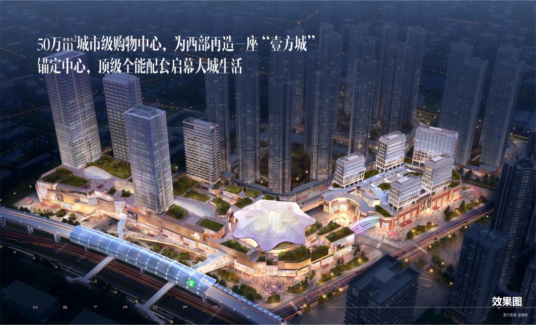 宝安区报读四大初中,在深圳宝安读书