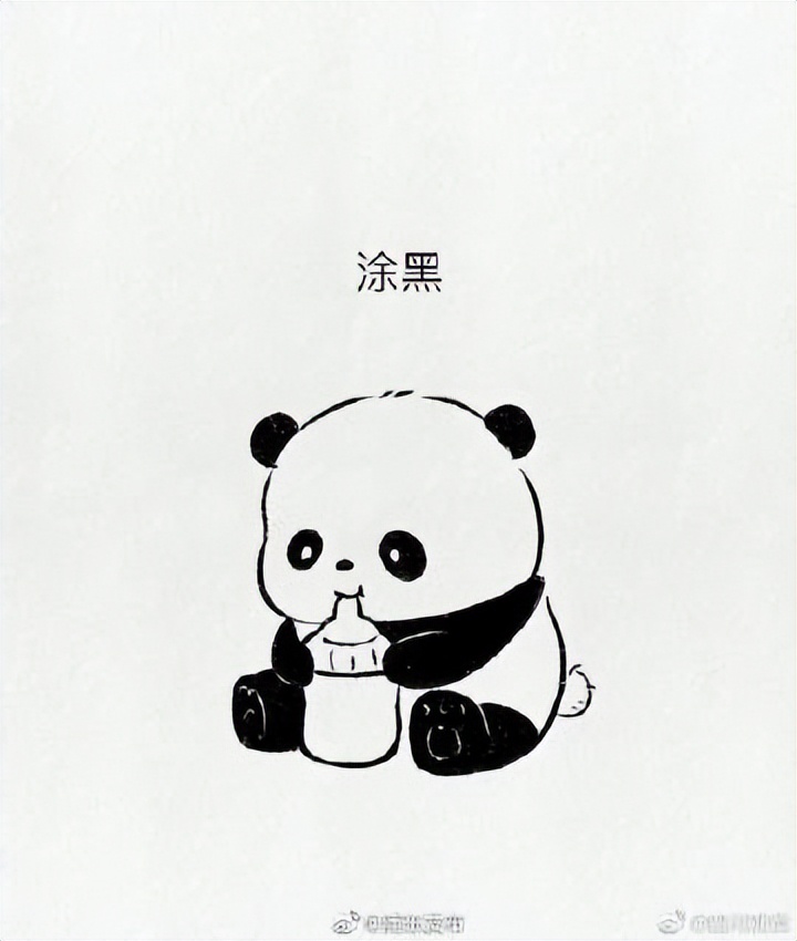 大熊猫一家吃竹子的简笔画,大熊猫简笔画简单又好看