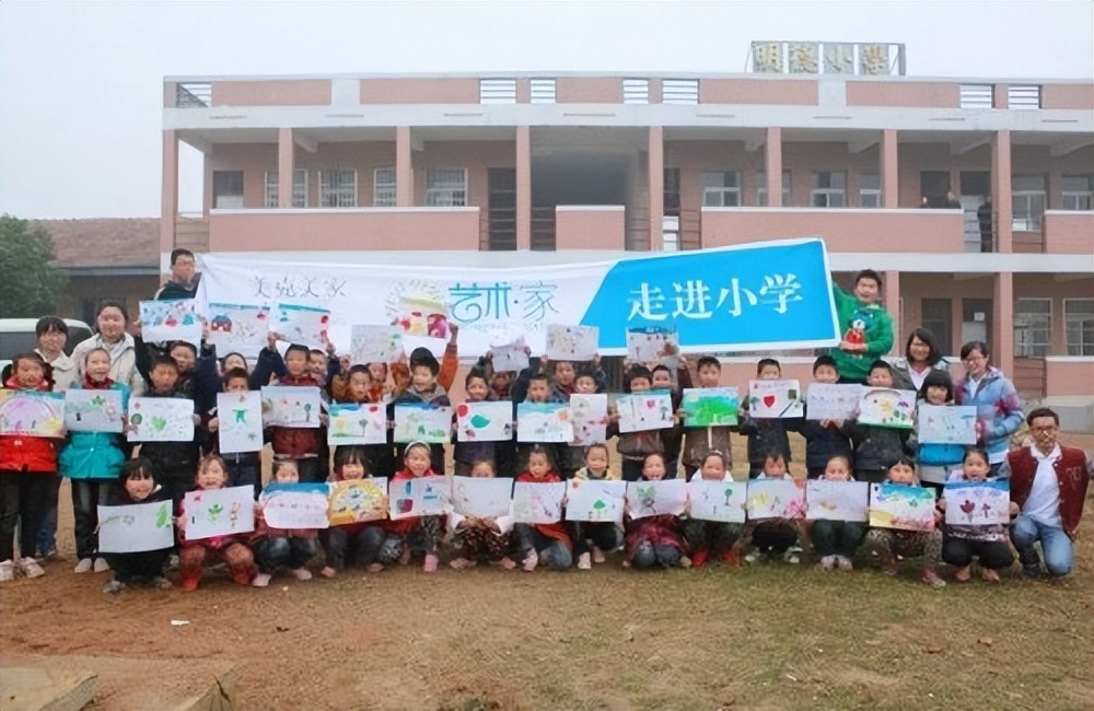 向善而行细数美克美家CSR项目公益过往