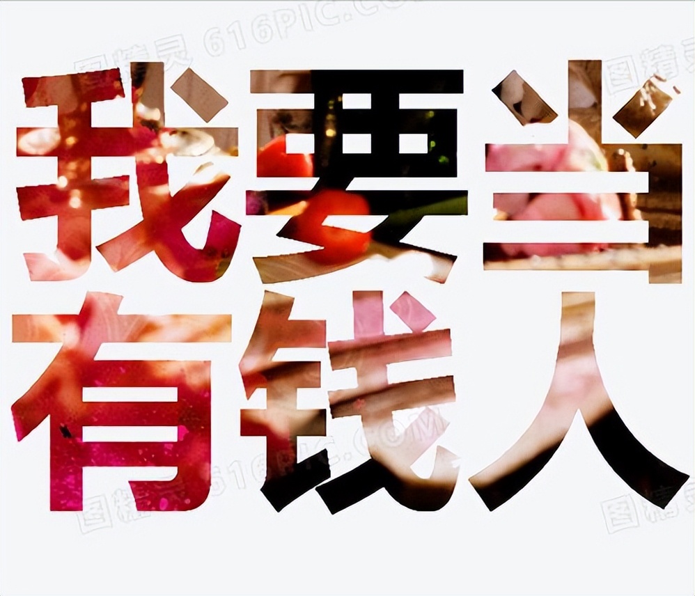 适合施工员做的兼职,施工员在网上能做什么兼职