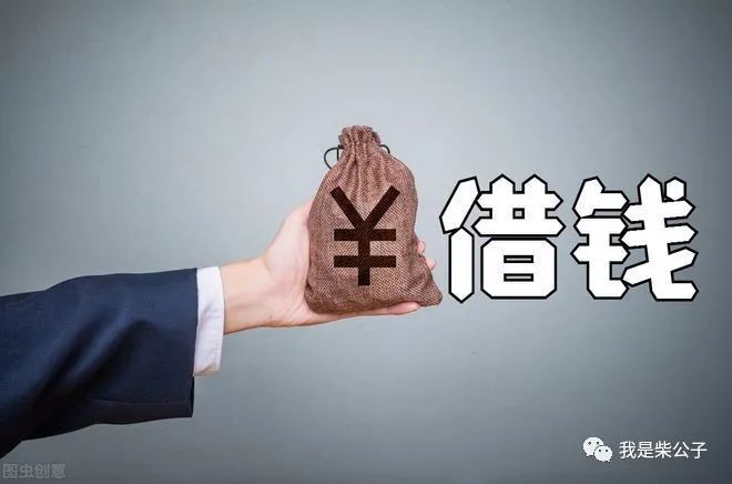 抛开钱你现在最想做什么,抛开钱你现在最缺的是啥