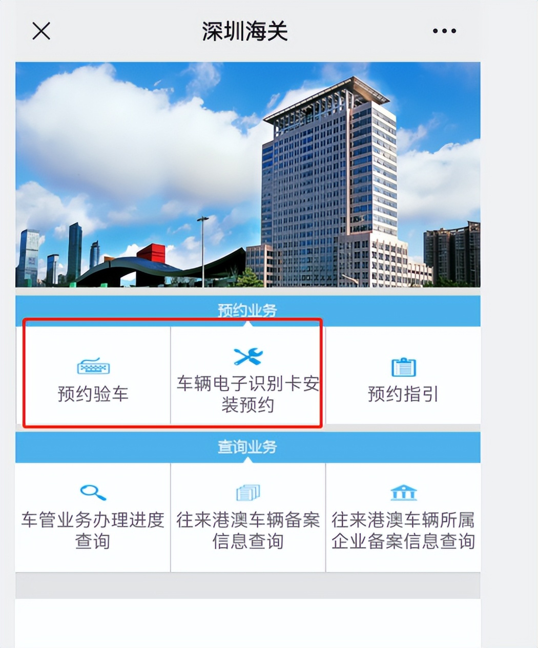 香港汽车牌照怎么申请,香港车牌个人申请流程
