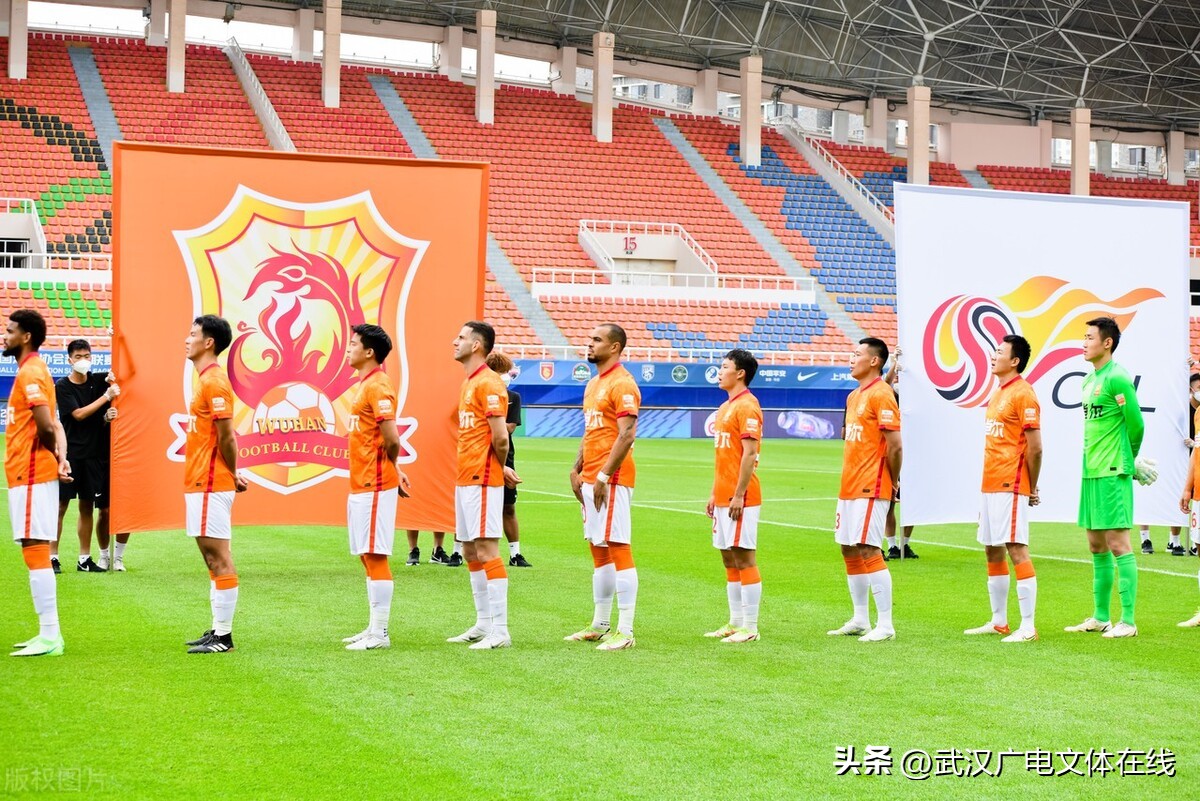 保级组4轮不败武汉队前景明朗,武汉长江队保级