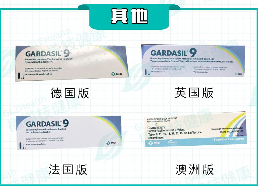 年龄超过26岁可以打九价hpv疫苗吗,九价hpv疫苗要回家打吗