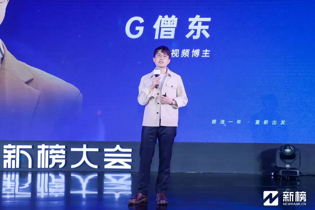 大咖最新演讲,大咖演讲集