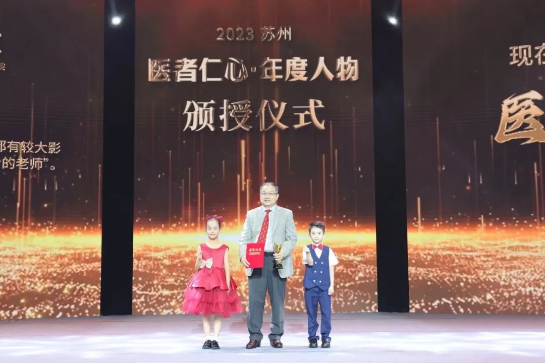 医者仁心致敬健康,医者仁心健康向未来