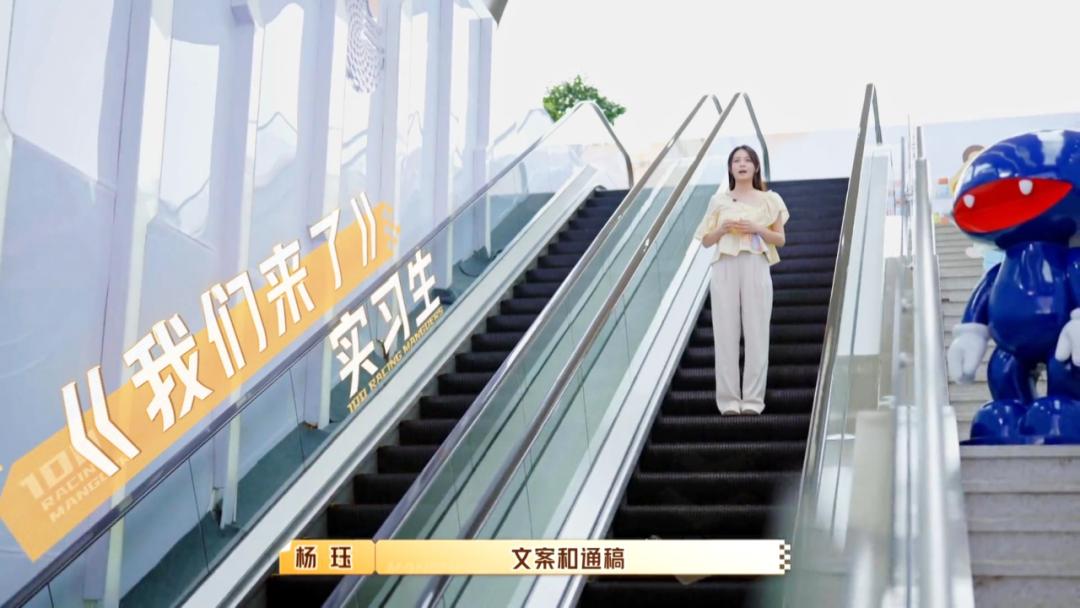 何炅面对职场,何炅揭秘职场