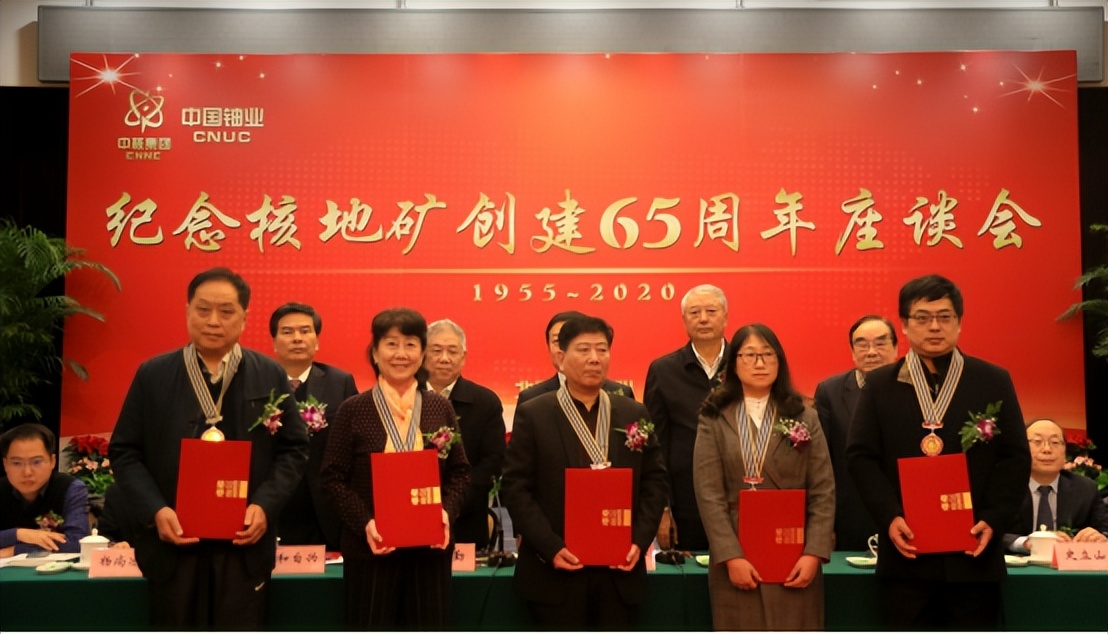 南华大学核工程与核技术如何报考,南华大学核技术方向