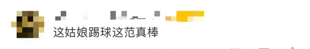 福田区女孩抖音,深圳福田女网红