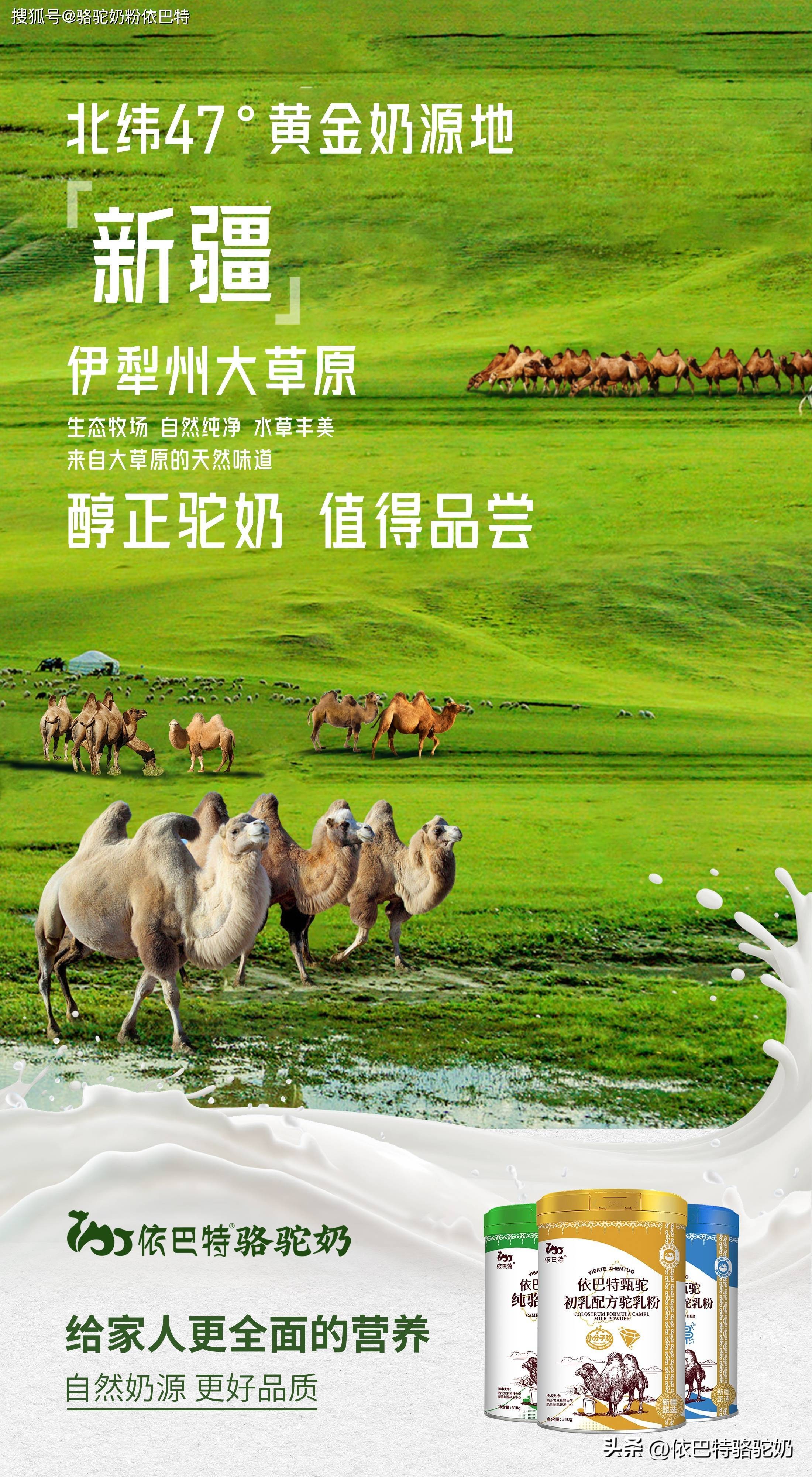 直播带货合作怎么找货源,如何做直播带货货源怎么找