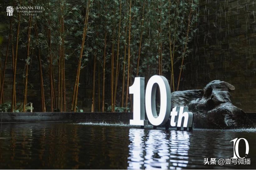 天津海河悦榕庄在哪个区,天津海河悦榕庄入住体验