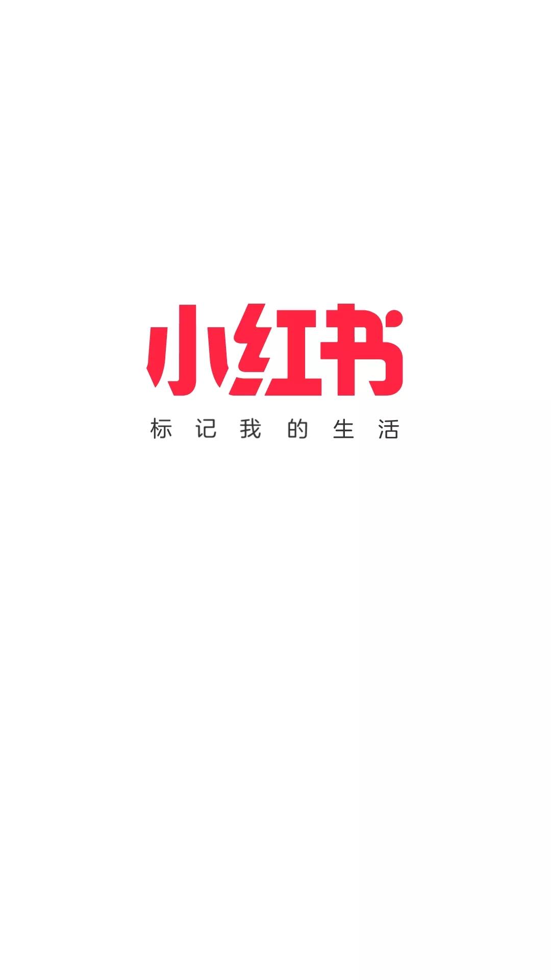 论短视频有多强大