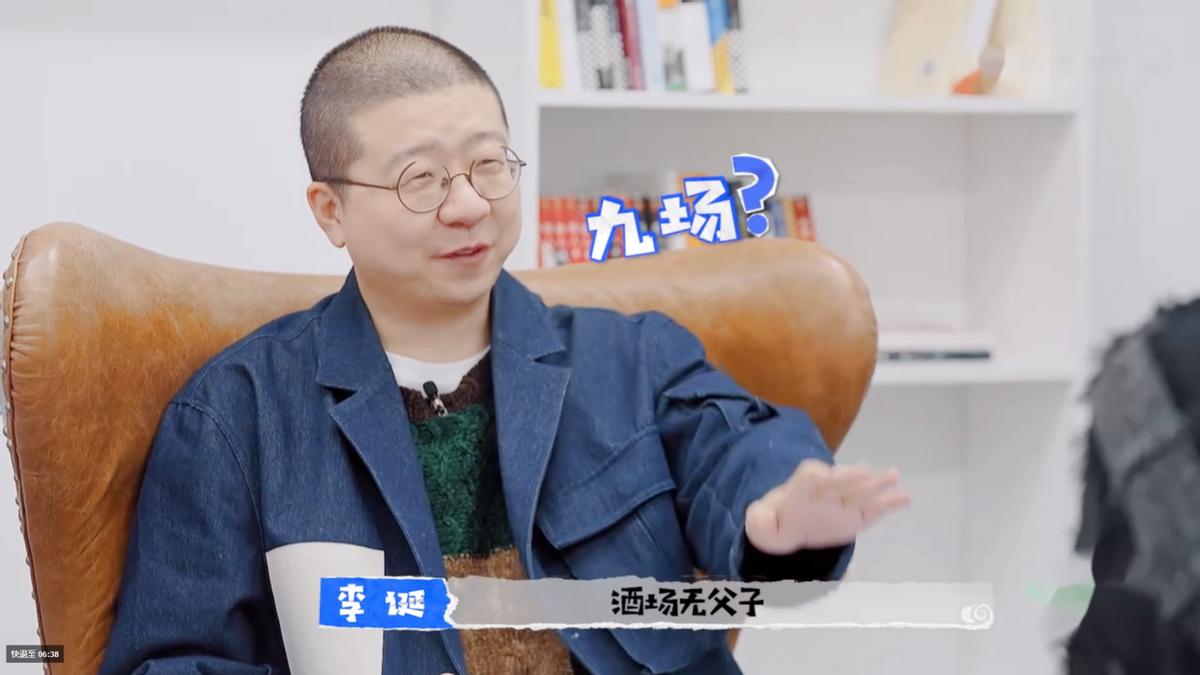 王建国脱口秀谐音梗,脱口秀王建国吐槽男人