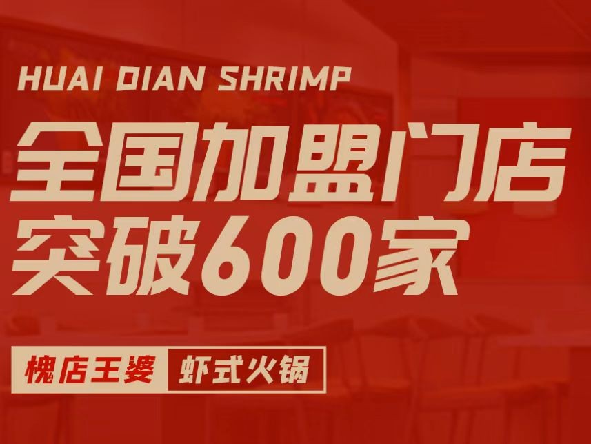 给顾客吃变质黑斑虾，猫咪在餐盘里呕吐，连锁餐饮店也经不起暗访