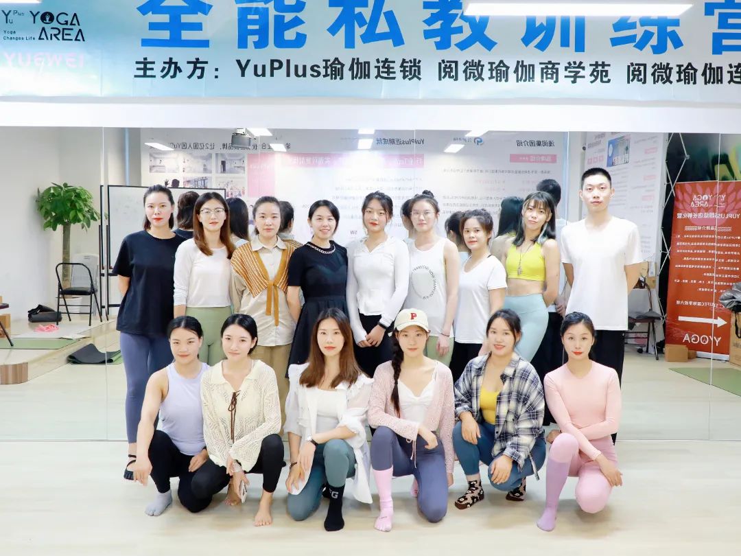 瑜伽全职老师工资构成体系,瑜伽老师工资视频