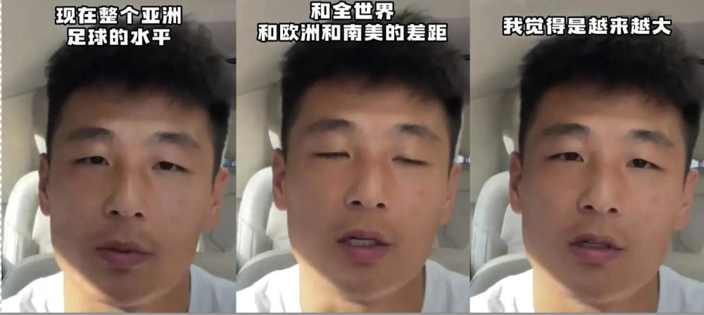 日本队2-1胜西班牙球迷反应,日本队2-1逆转西班牙图片