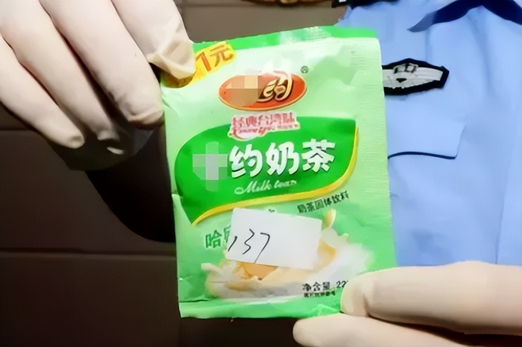 这些东西看起来“人畜无害”，竟然都是*品毒**！