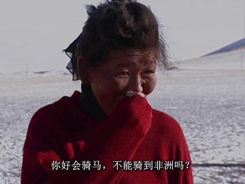 蒙古草原天气晴纪录片图集,蒙古草原天气晴为何突然火了