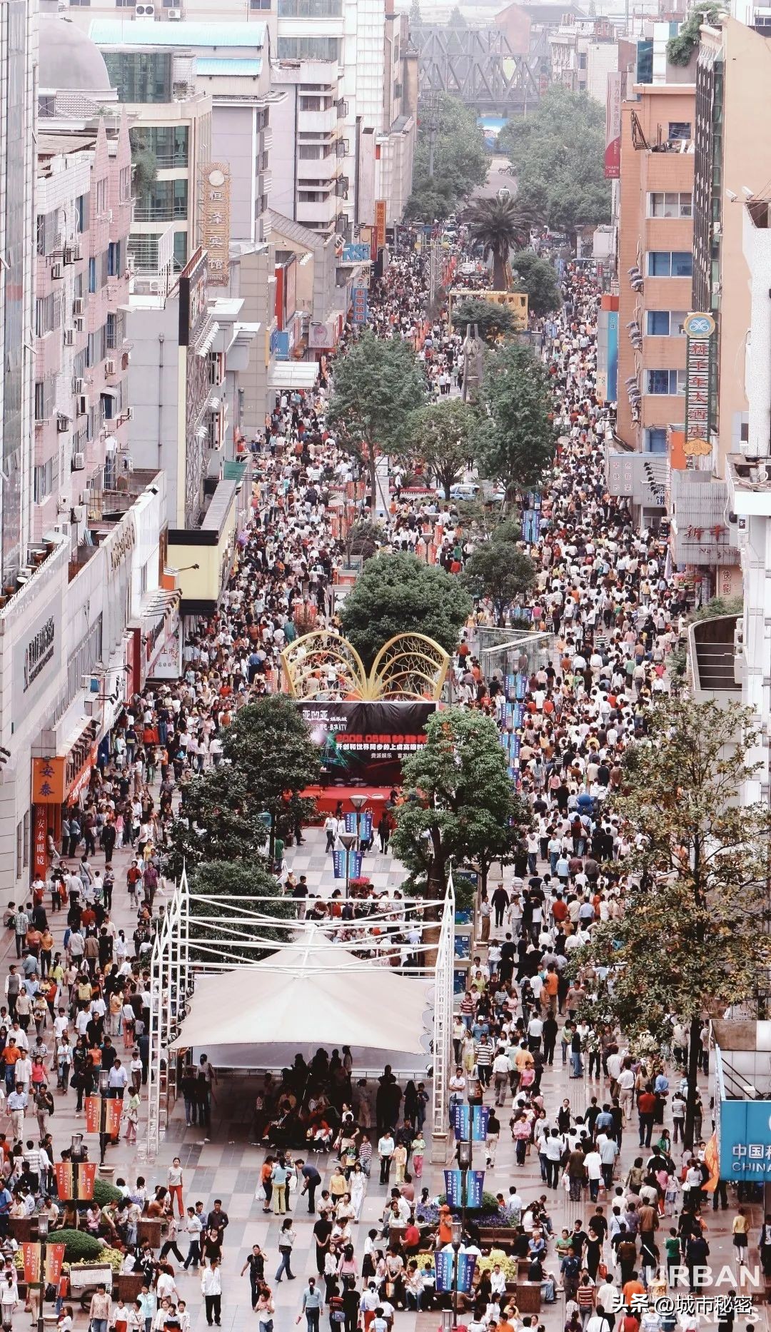 什么是城市有机更新改造,什么是城市有机更新