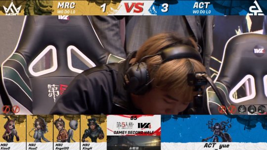 第五人格ivl人气监管者常规赛,第五人格ivl职业联赛梦之女巫