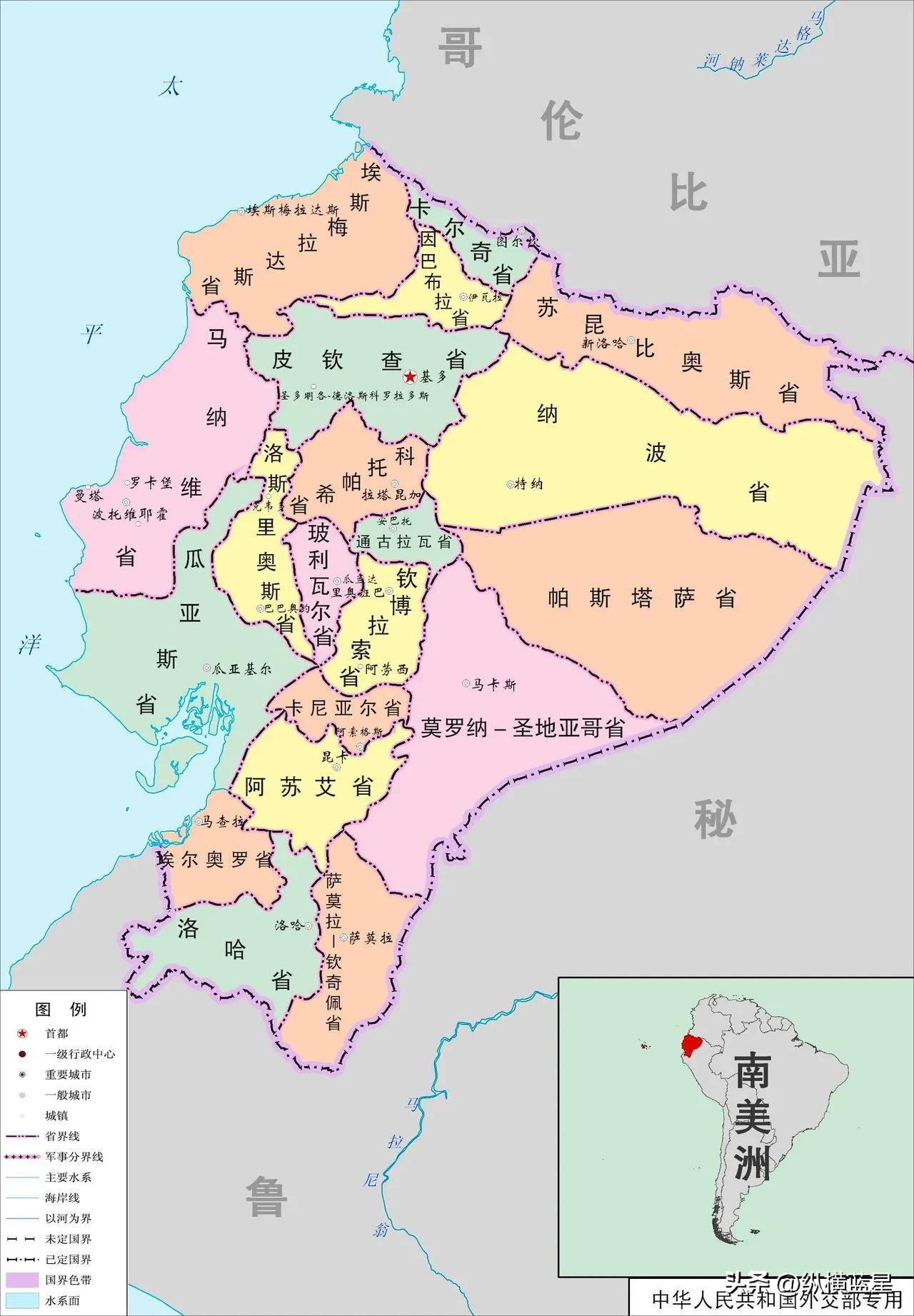 厄瓜多尔最值得去的地方,关于南美洲西北部的厄瓜多尔