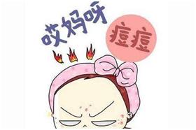 面部疥疮怎么治疗,面部痈疮最佳的治疗方法