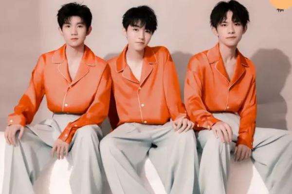 tfboys十年演唱会后会解散吗,tfboys十周年演唱会会公布解散吗