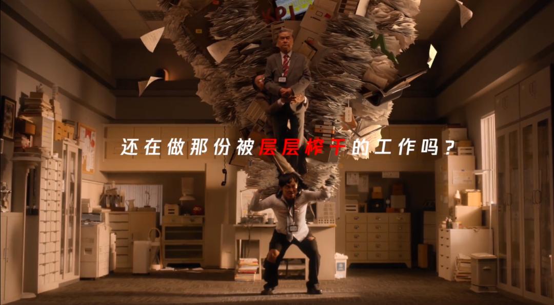 腾讯最新招聘广告沙雕,腾讯公司招聘宣传视频