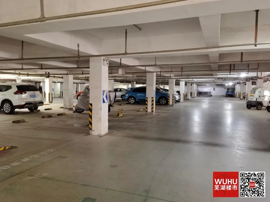 芜湖伟星物业官司,芜湖物业维权投诉