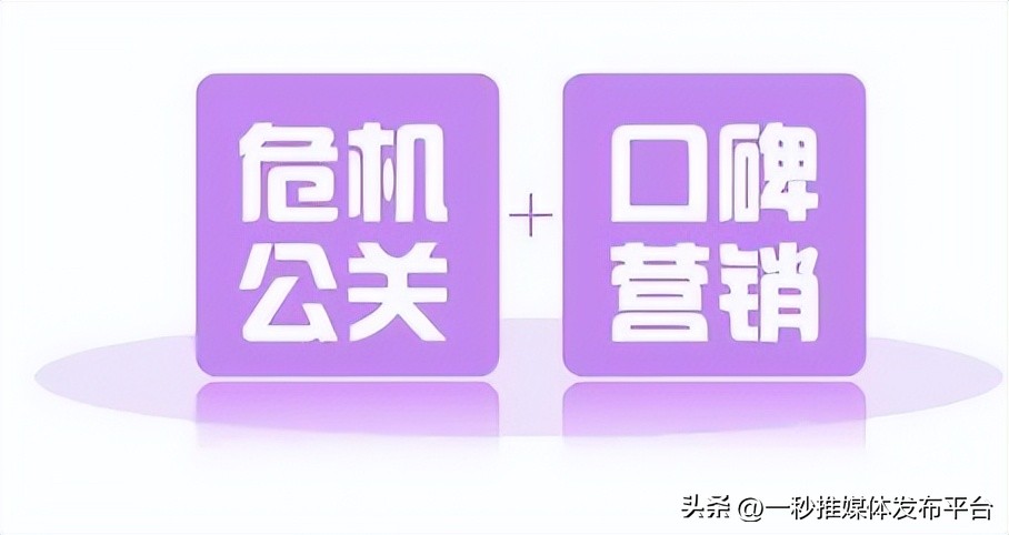 网络电商如何运营品牌,怎么打造一个自己的电商品牌