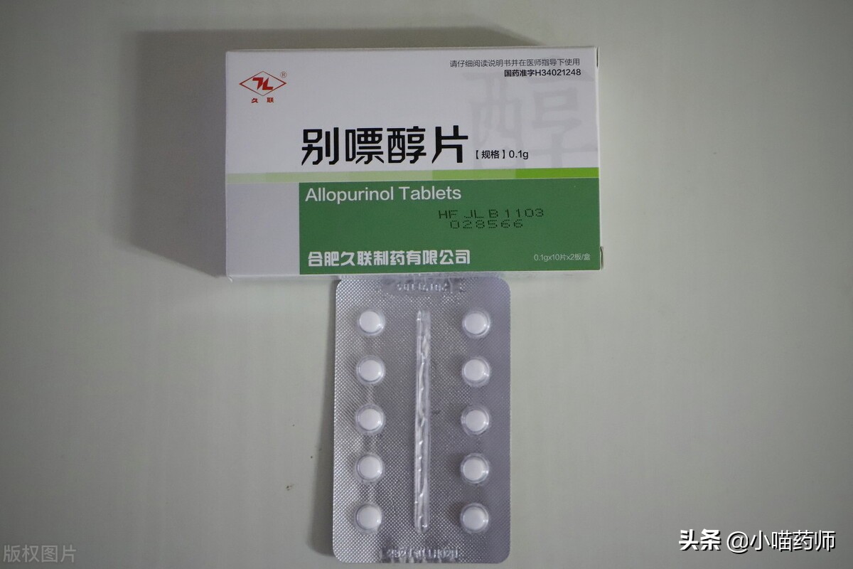 一文总结，4种降尿酸药物如何正确使用