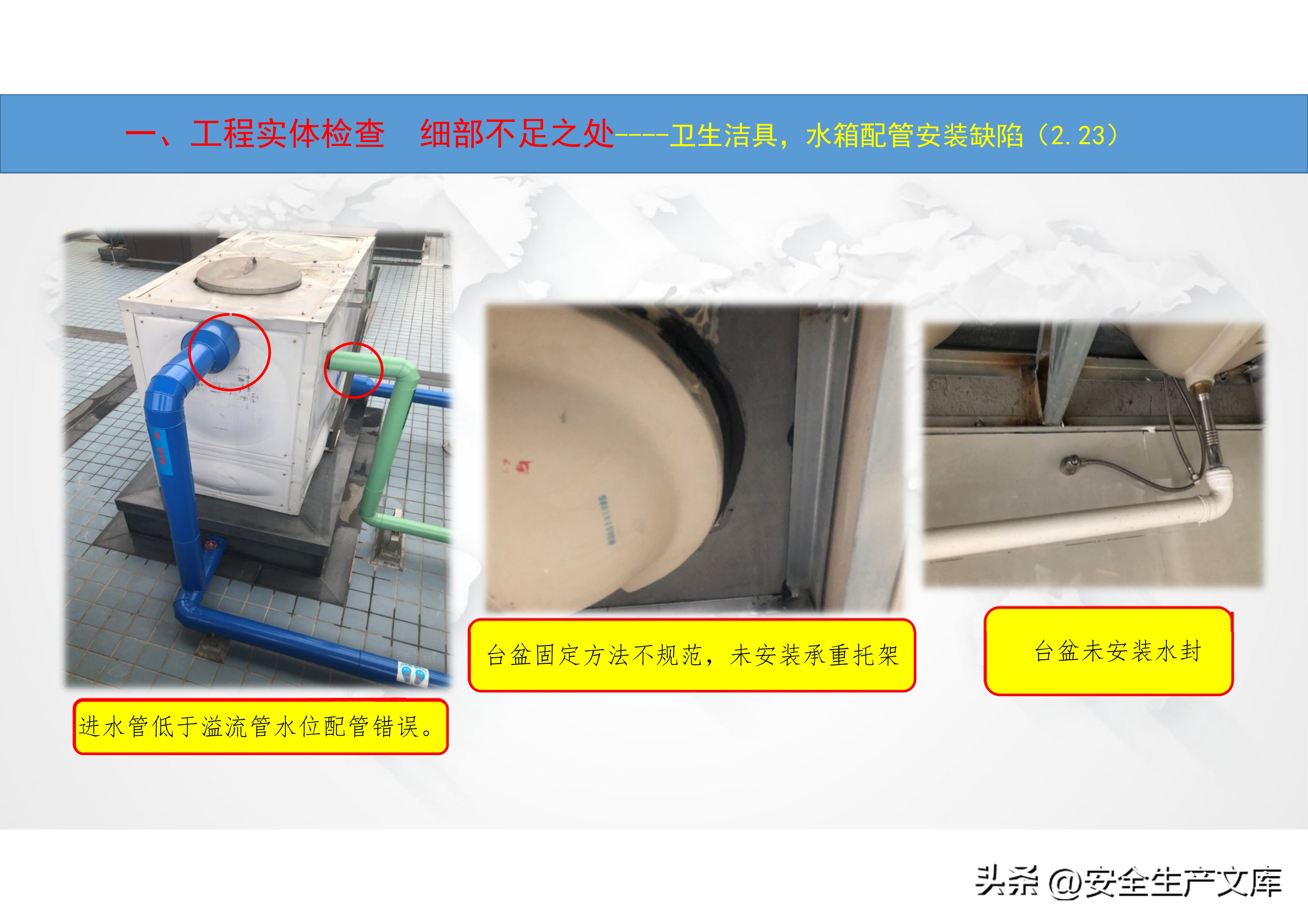 消防管道和暖通管道区别,消防暖通工程