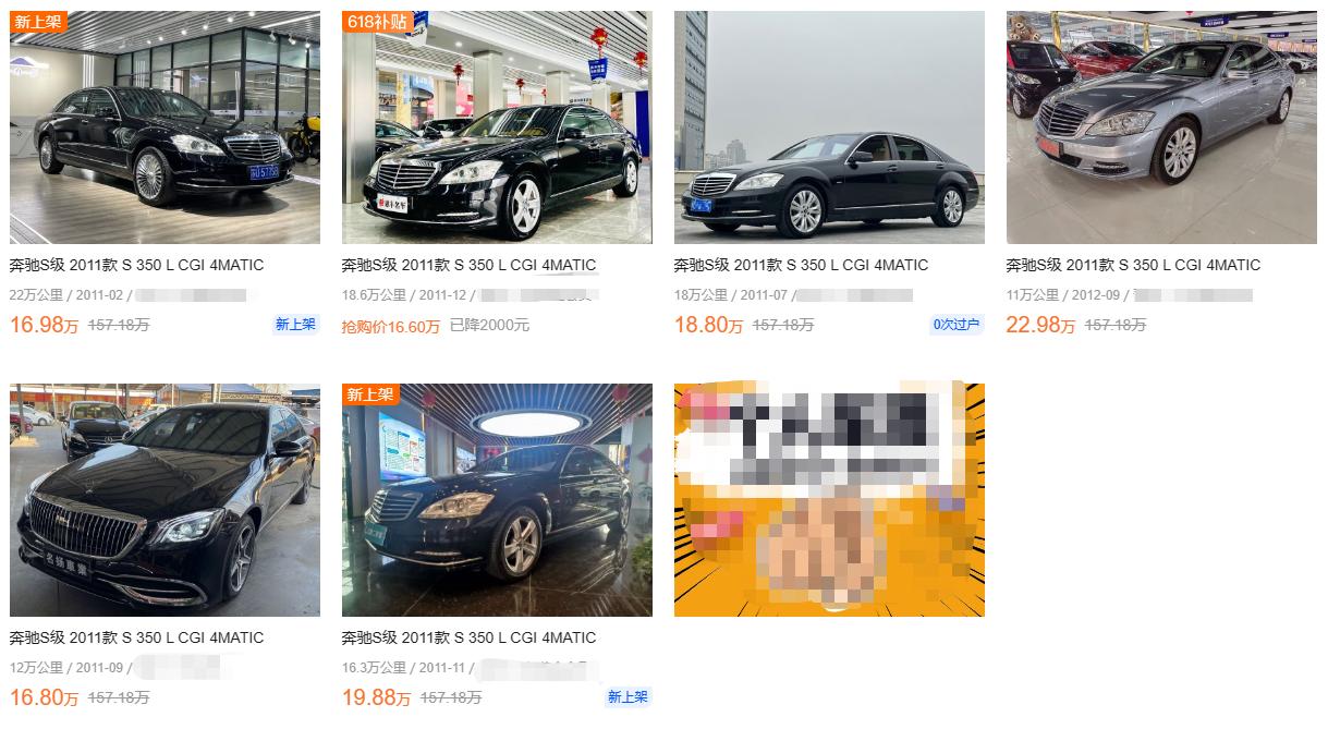 试驾奔驰s350有档次吗,十多年奔驰s350值得买吗