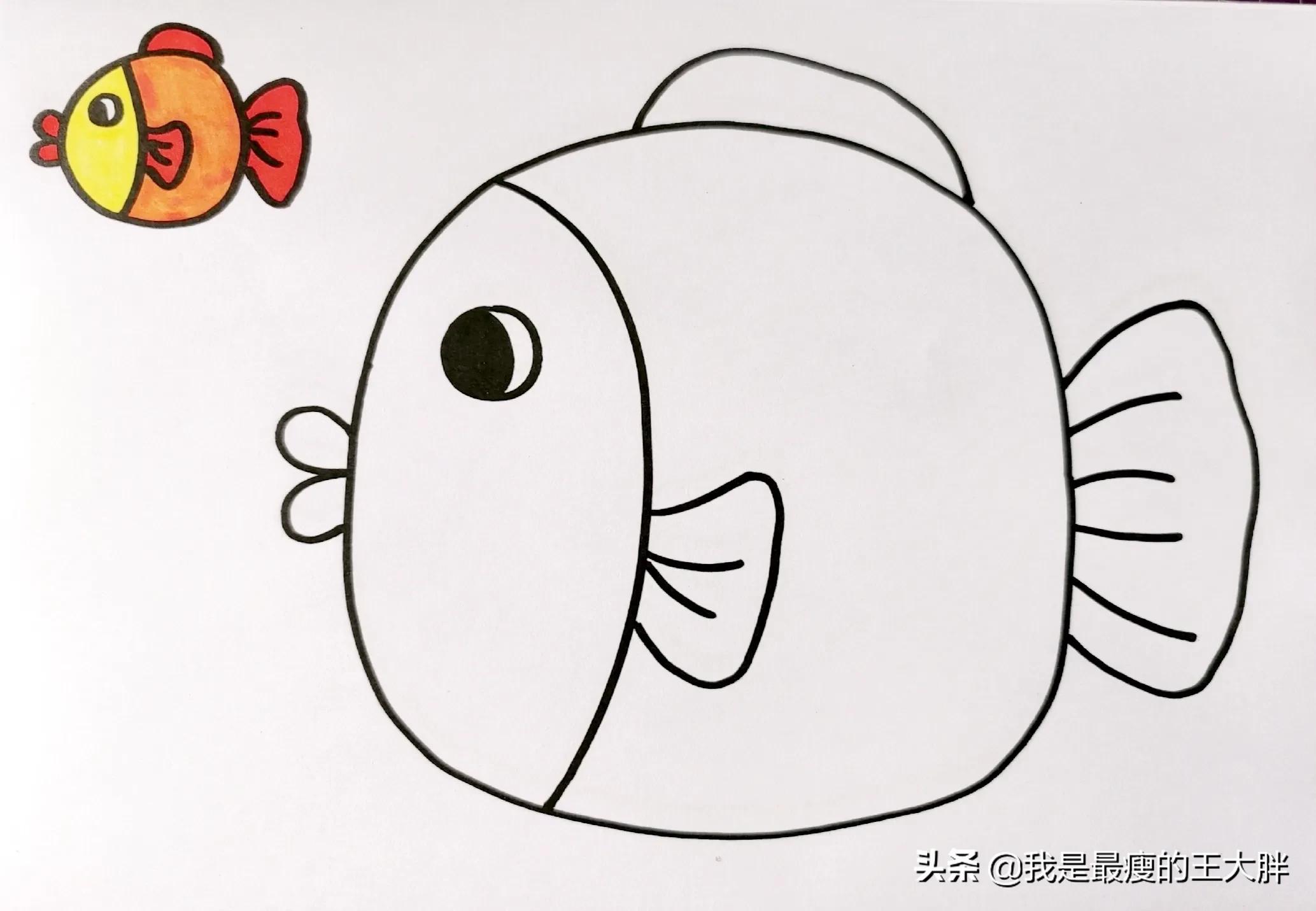 自制涂色绘本10张图集,幼儿绘本涂画3-6岁绘本推荐