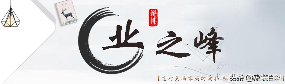 西安市装修公司哪家好,正规西安装修公司哪家好