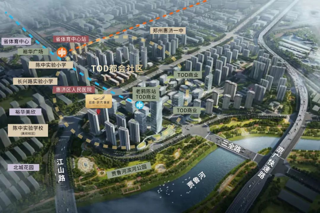 tod生活新模式,tod生活畅想