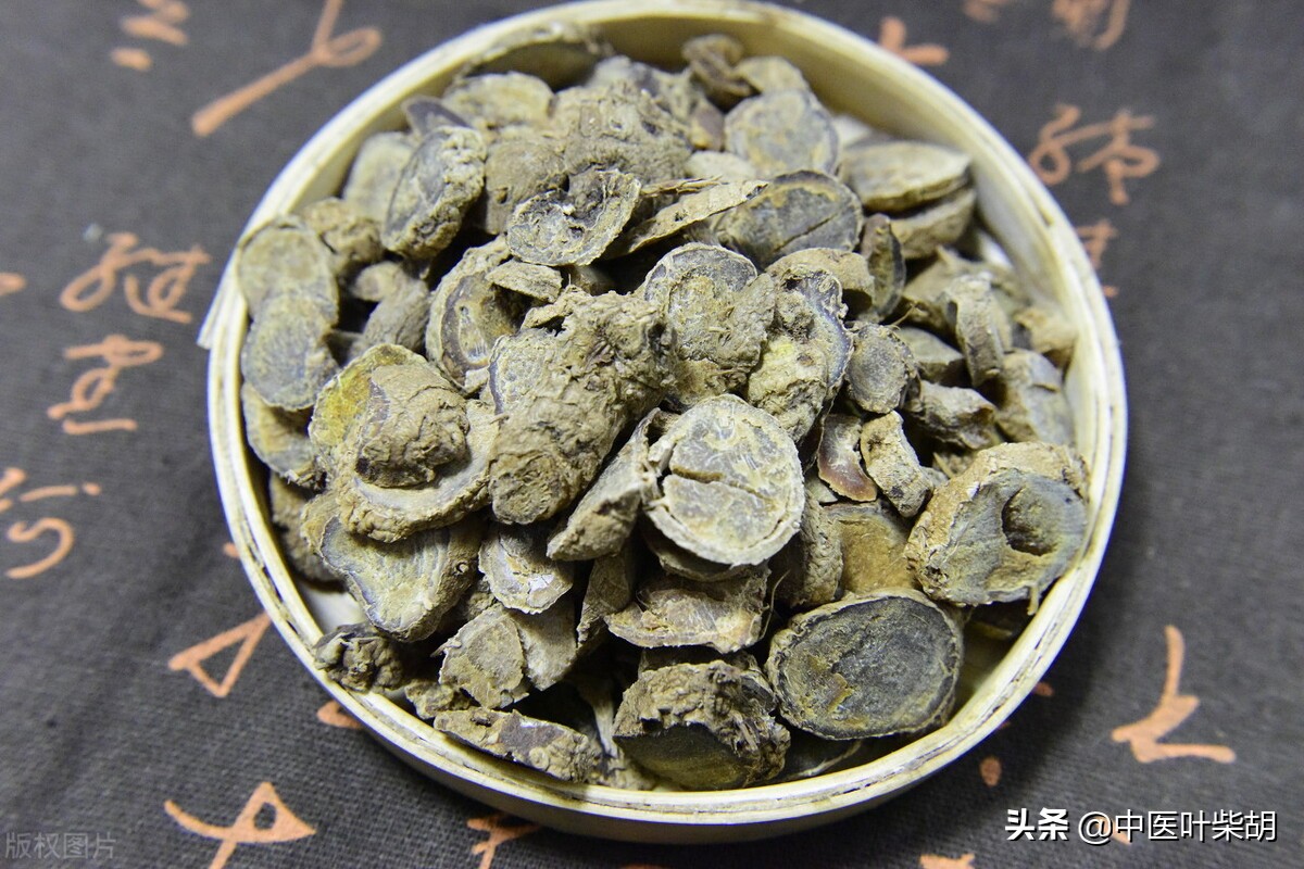 李可治前列腺增生医案,李可治疗前列腺增生的药方