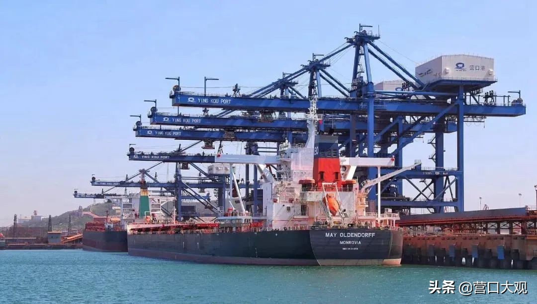 东方良港——营口港