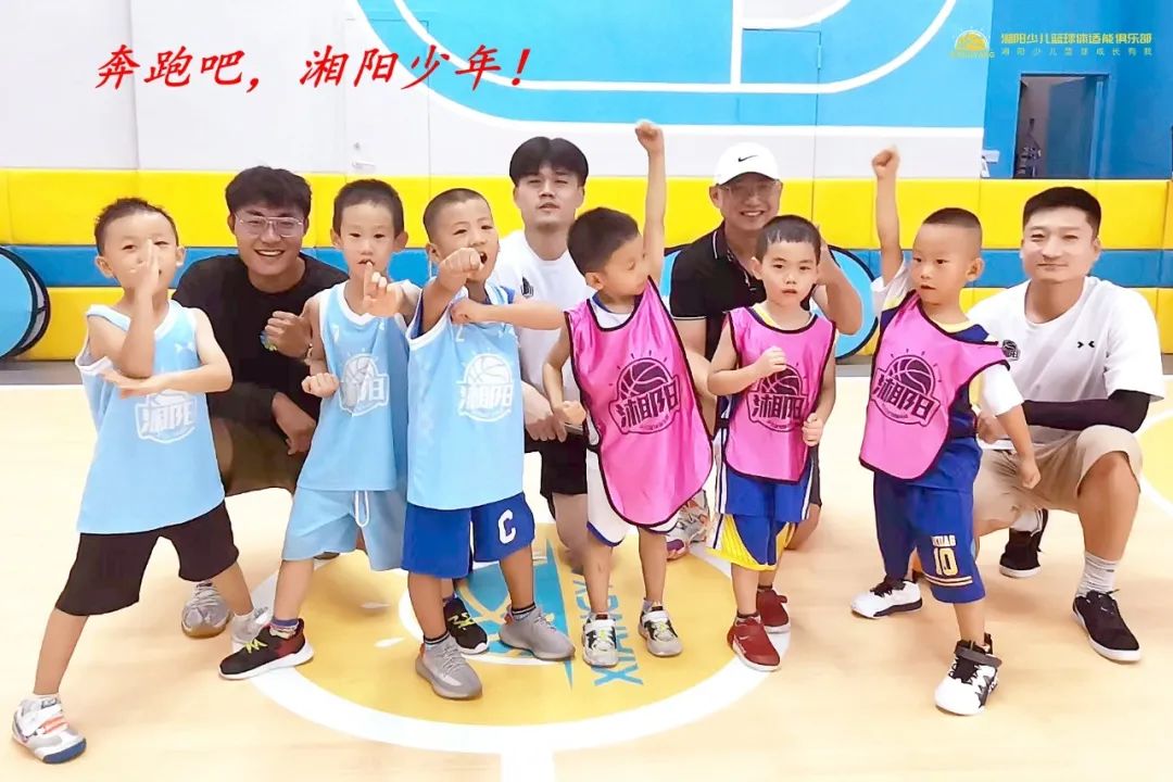 长沙少儿篮球馆东塘,长沙室内儿童篮球馆排名