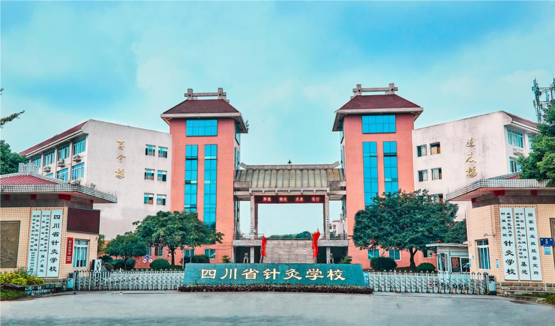 初中生毕业选择什么职业学校,初三毕业选职业学校怎么选