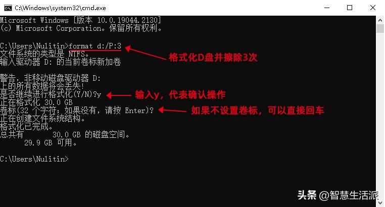 斩草除根用什么工具,斩草除根后面能接上什么