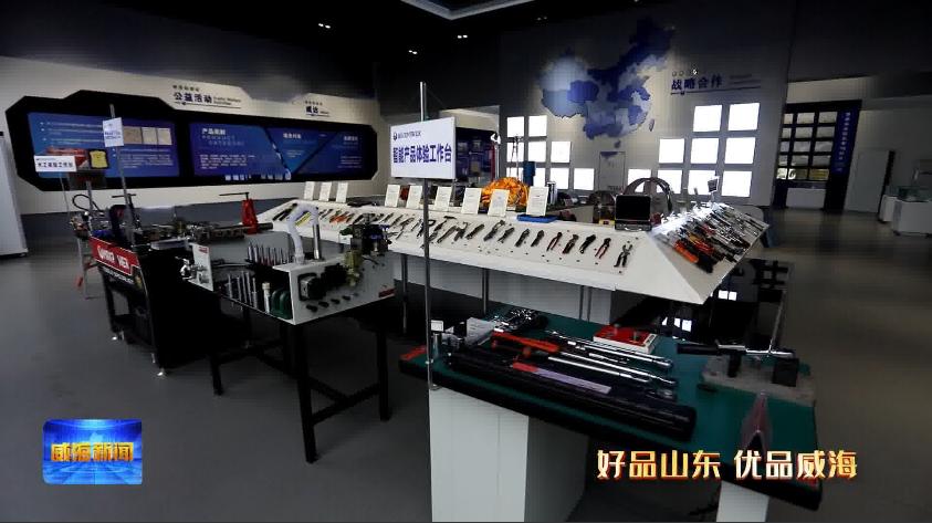 灞变笢濞佸姏宸ュ叿浜у搧,濞佹捣濞佸姏楂樻。宸ュ叿鏈夐檺鍏徃